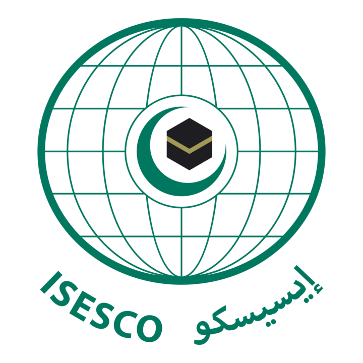 ISESCO s Logo lama
